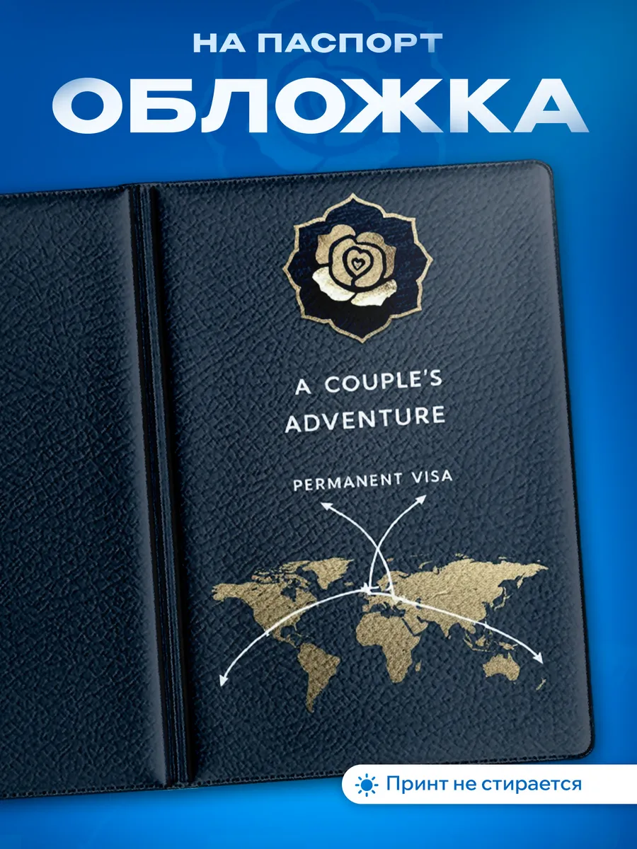 Изображение товара 1 из 5