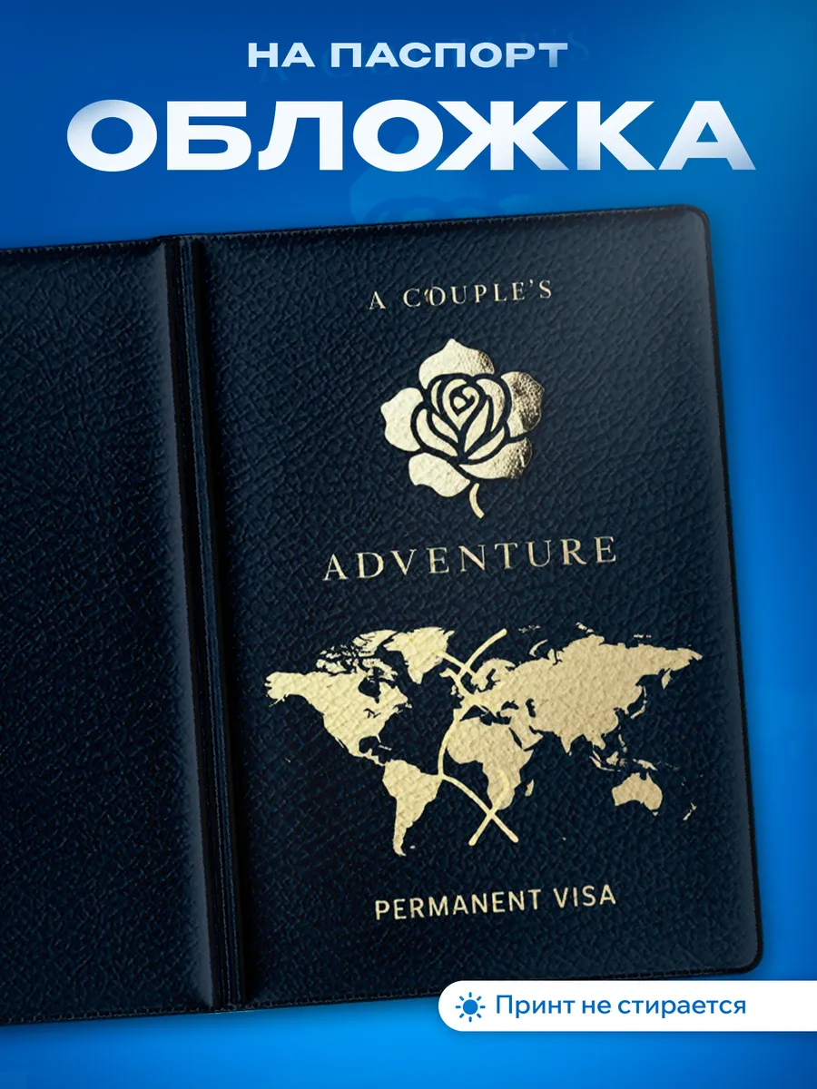Изображение товара 1 из 5