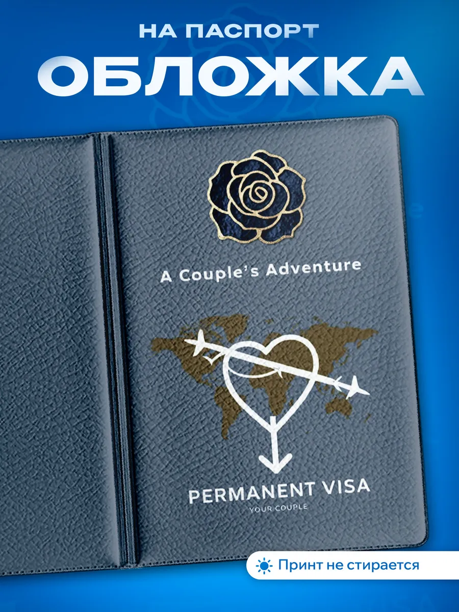 Изображение товара 1 из 5