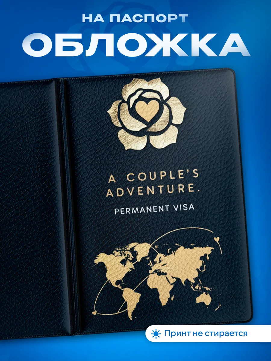 Изображение товара 1 из 5