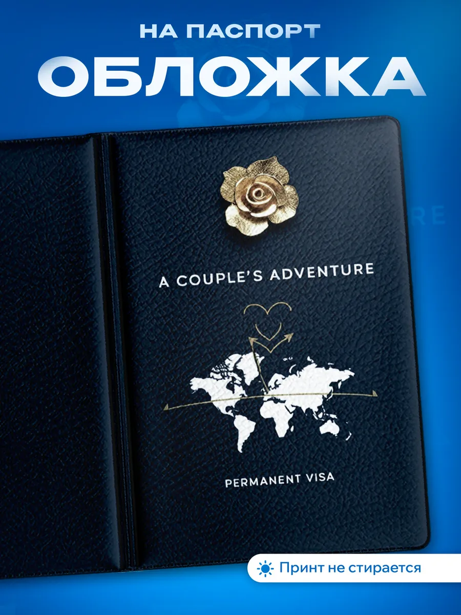 Изображение товара 1 из 5