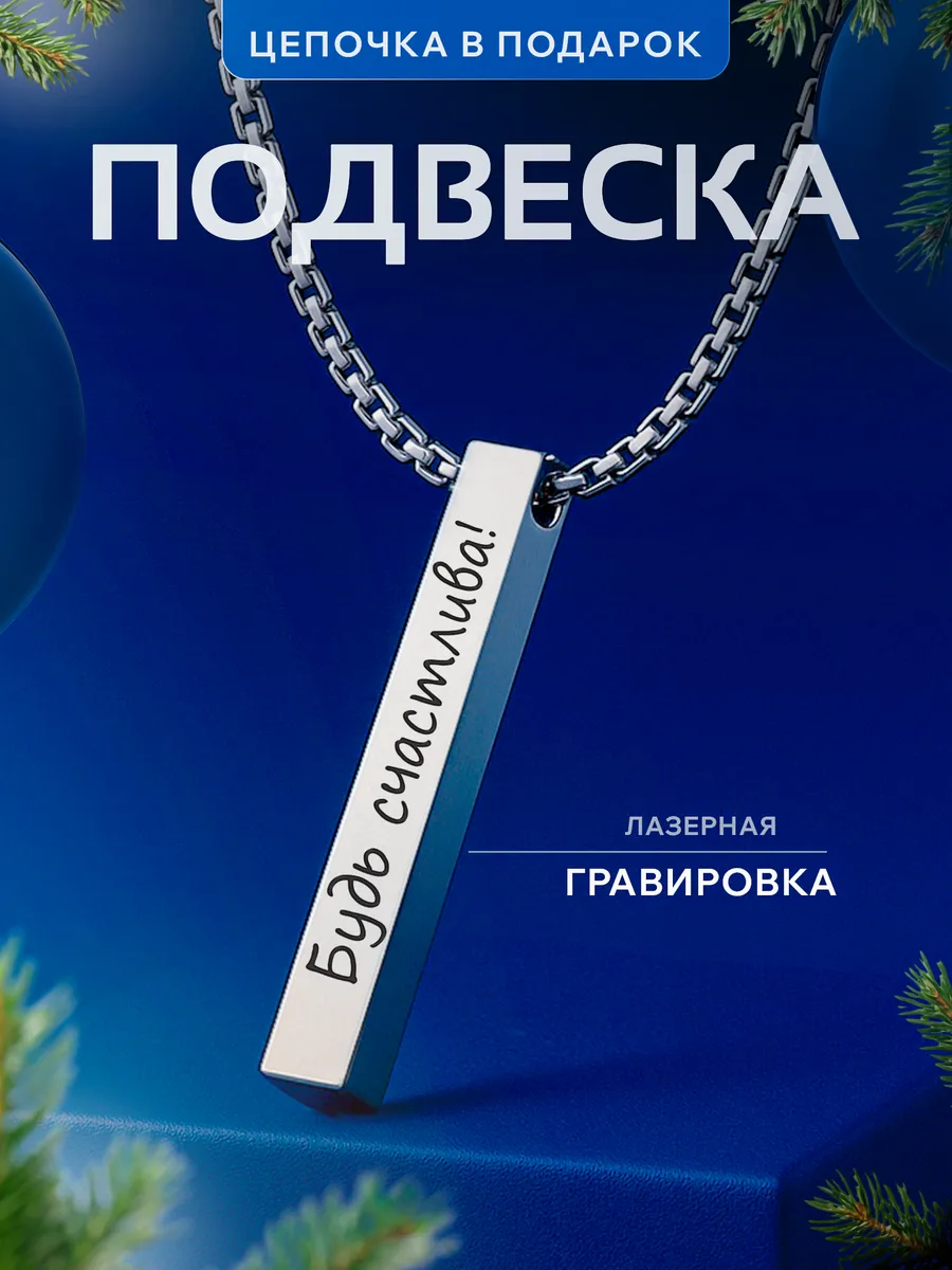 Изображение товара 1 из 4
