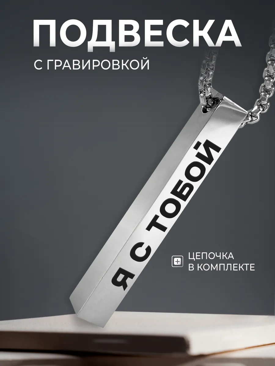 Изображение товара 1 из 4