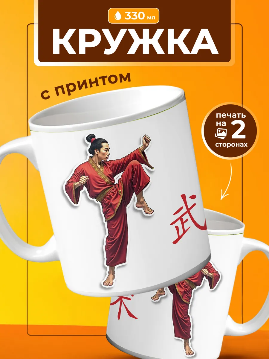 Изображение товара 1 из 4