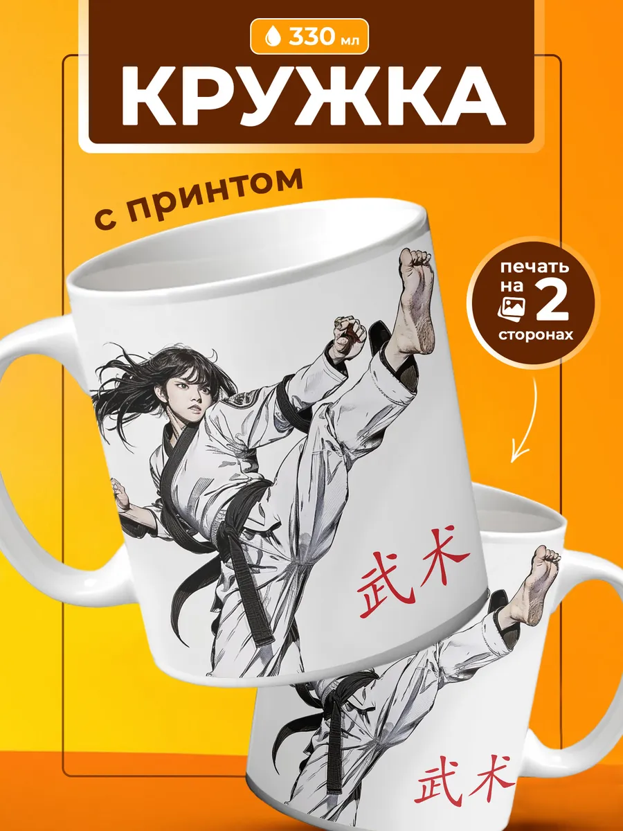 Изображение товара 1 из 4