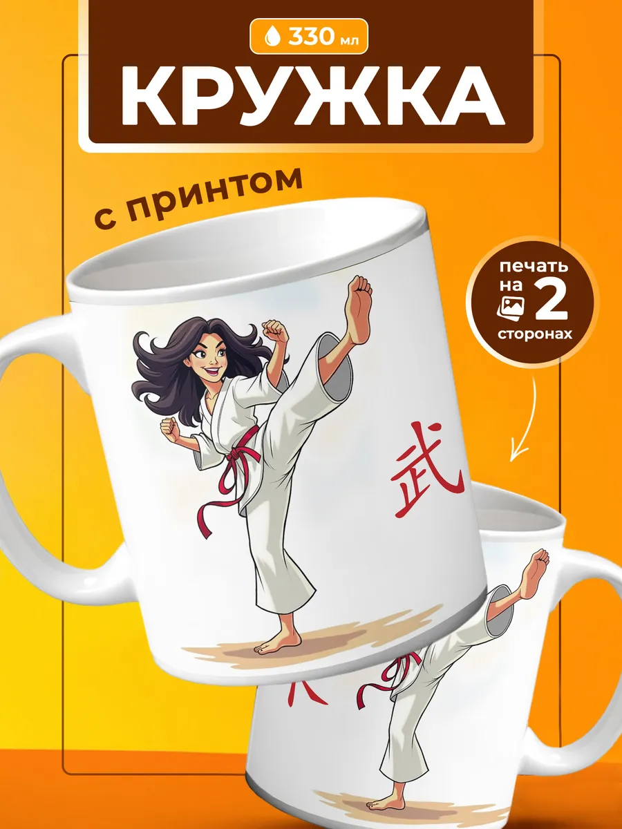 Изображение товара 1 из 4