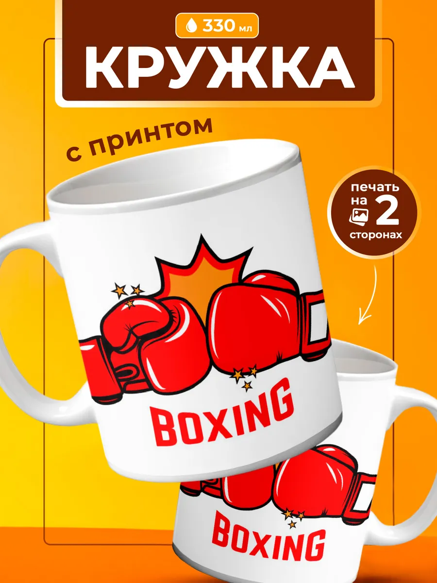 Изображение товара 1 из 4