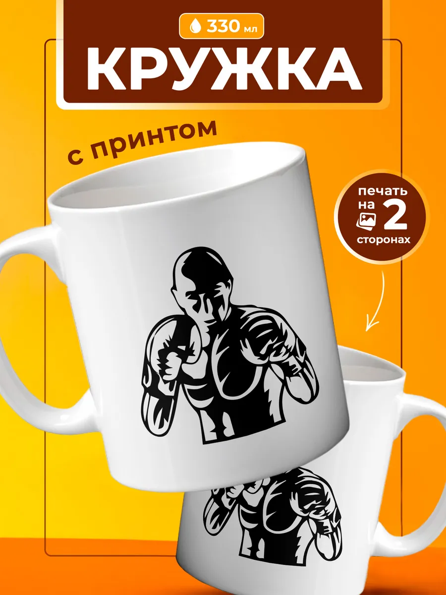 Изображение товара 1 из 4
