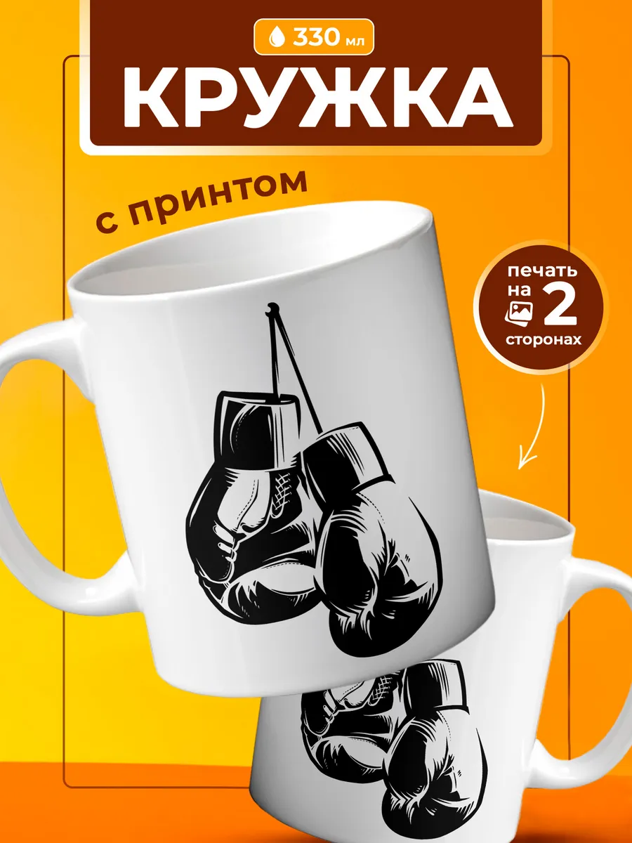Изображение товара 1 из 4