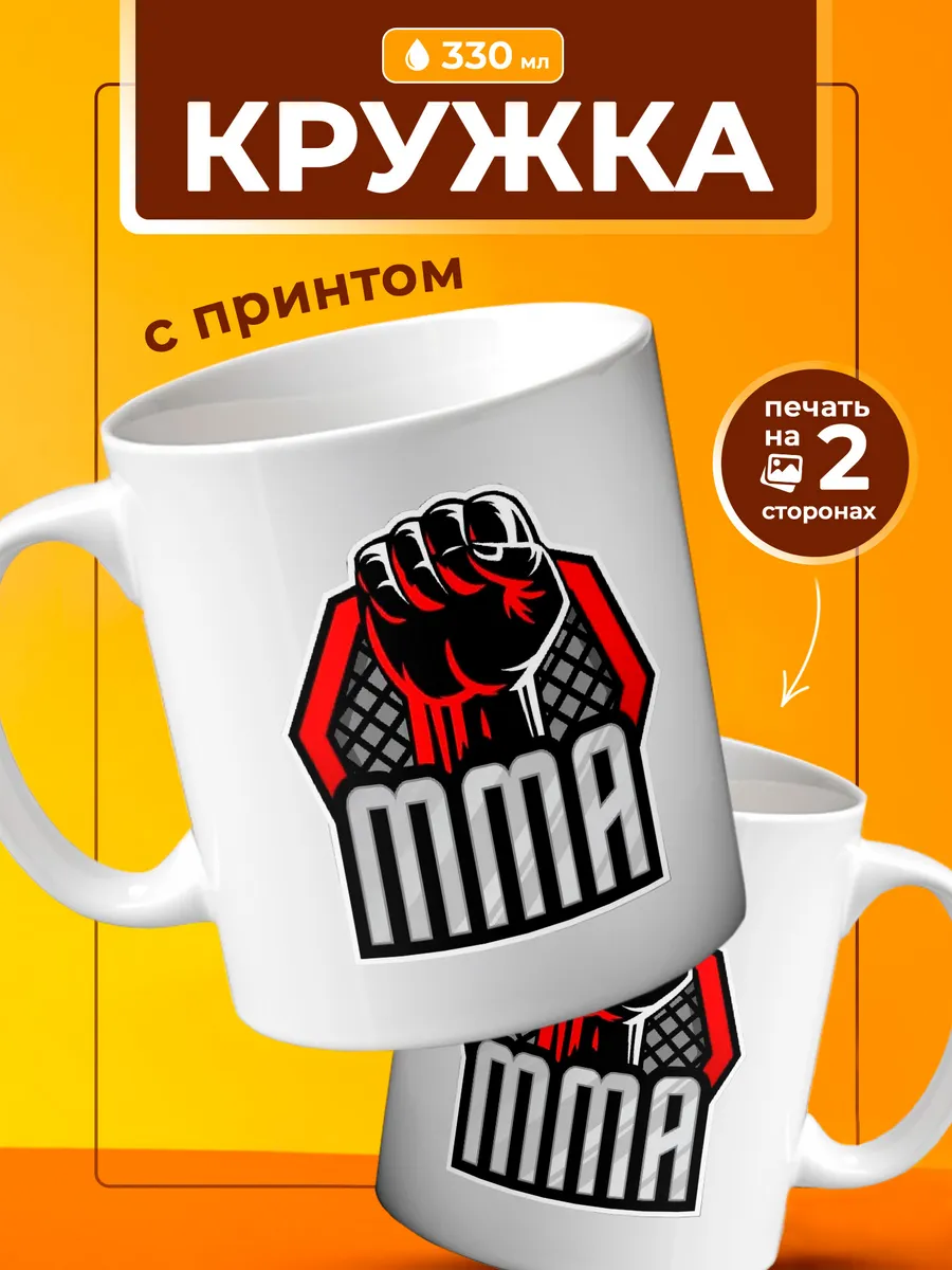 Изображение товара 1 из 4