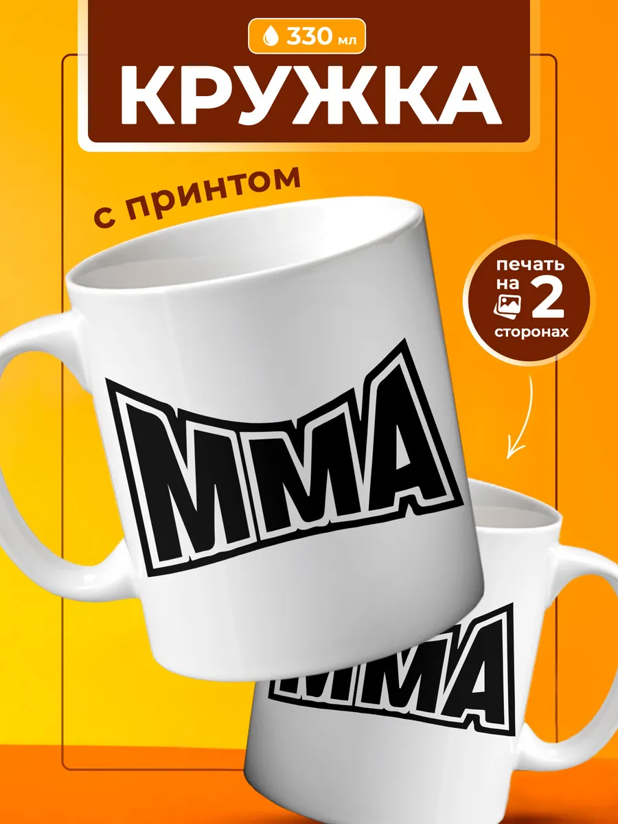 Изображение товара 1 из 4