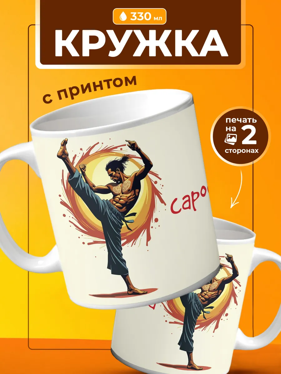 Изображение товара 1 из 4