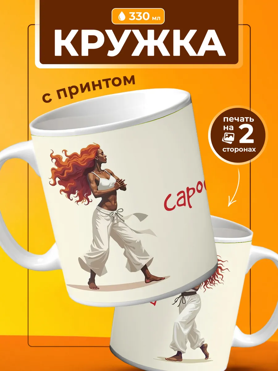 Изображение товара 1 из 4