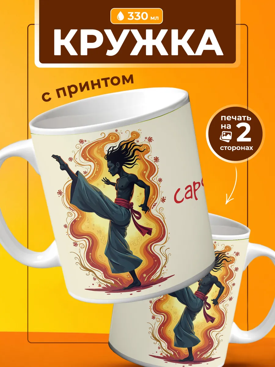 Изображение товара 1 из 4