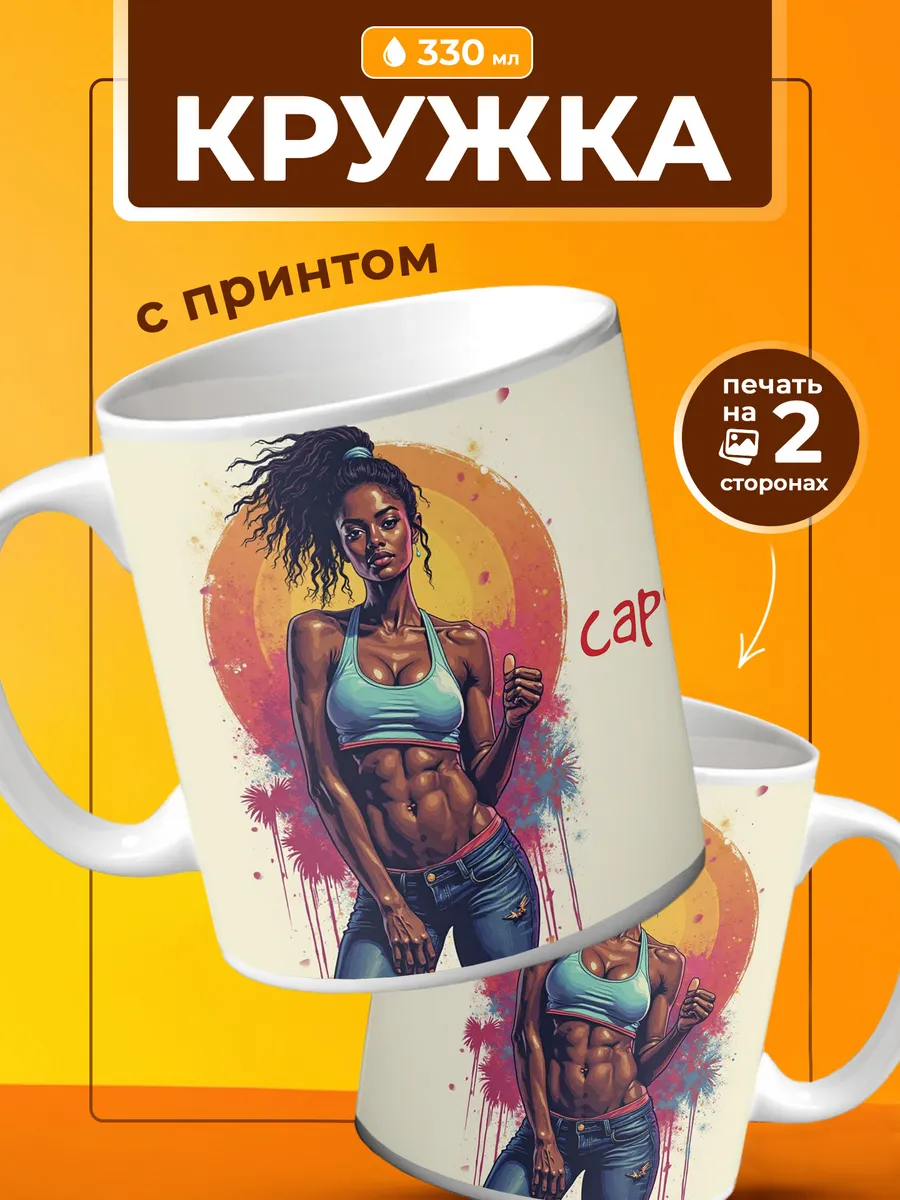 Изображение товара 1 из 4