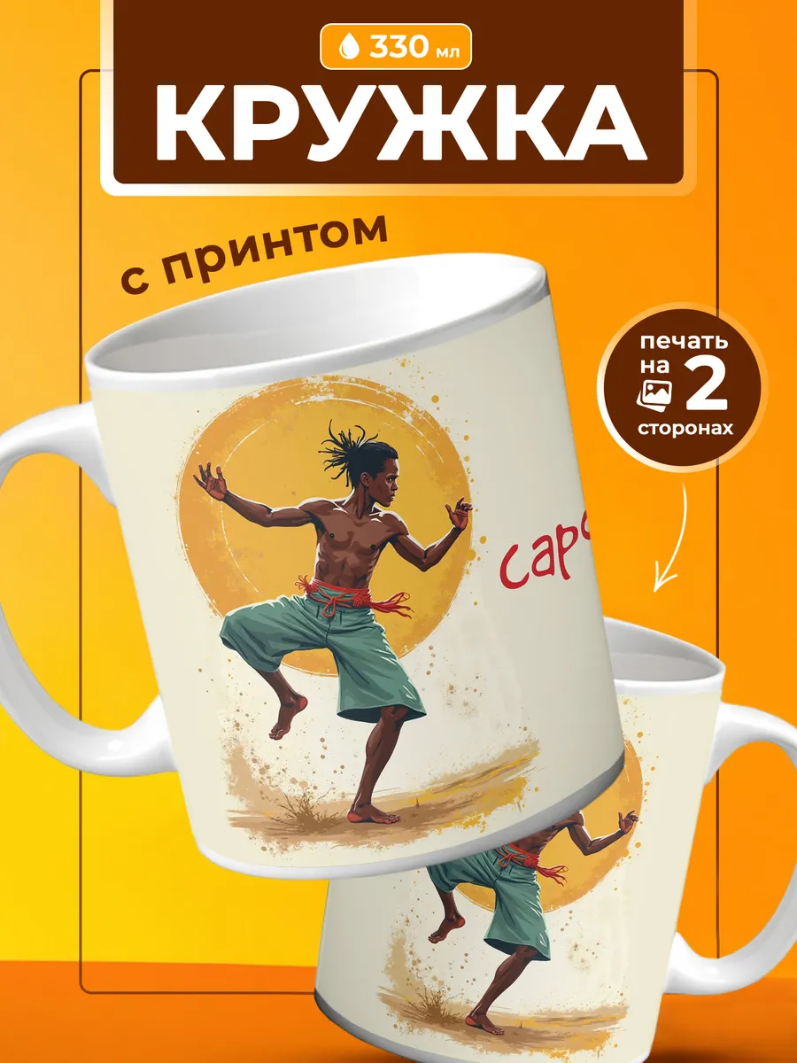 Изображение товара 1 из 4