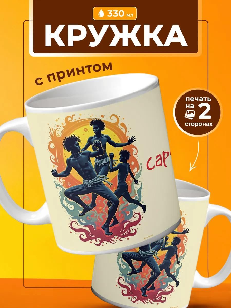 Изображение товара 1 из 4