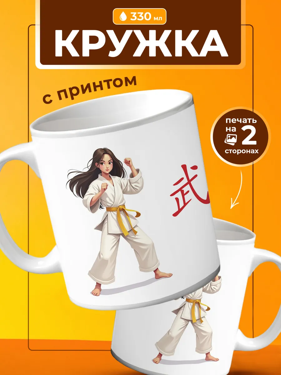 Изображение товара 1 из 4