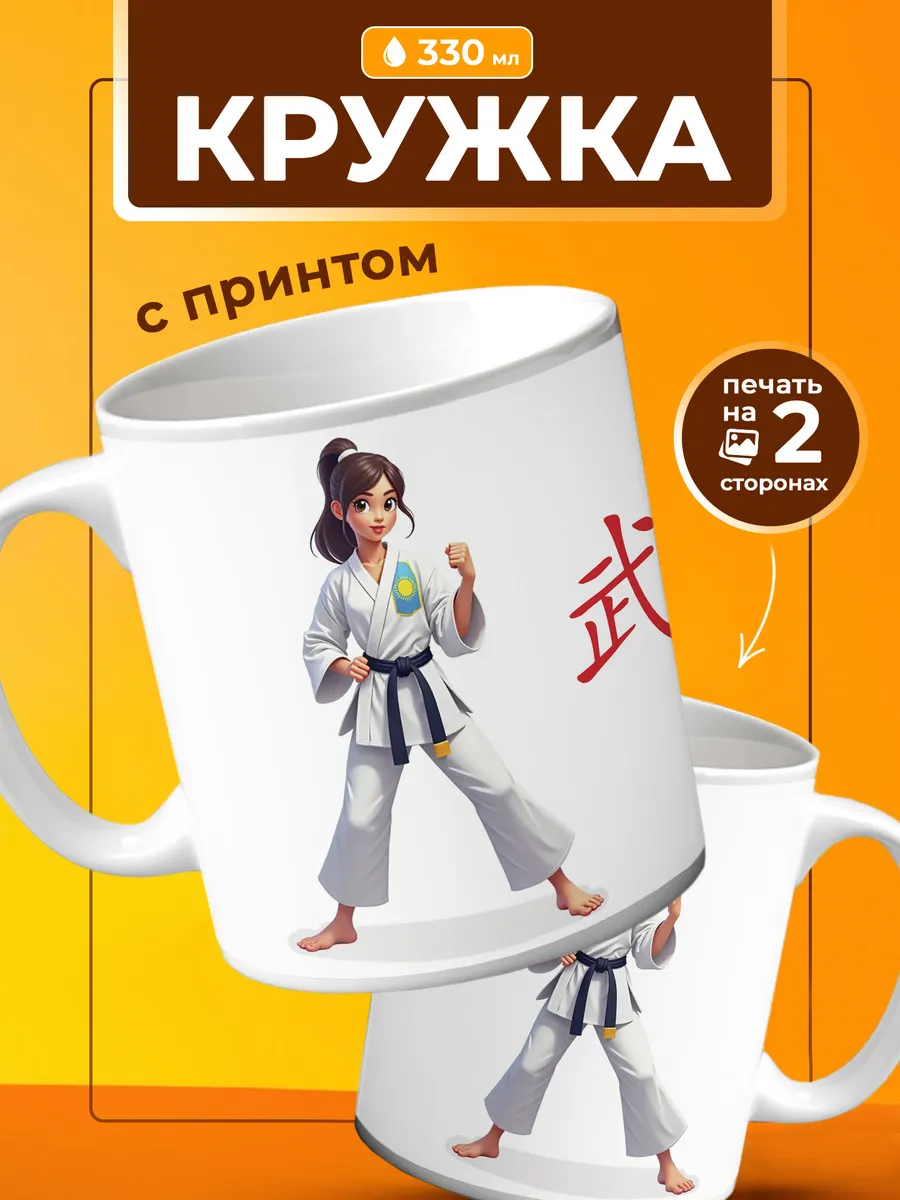 Изображение товара 1 из 4