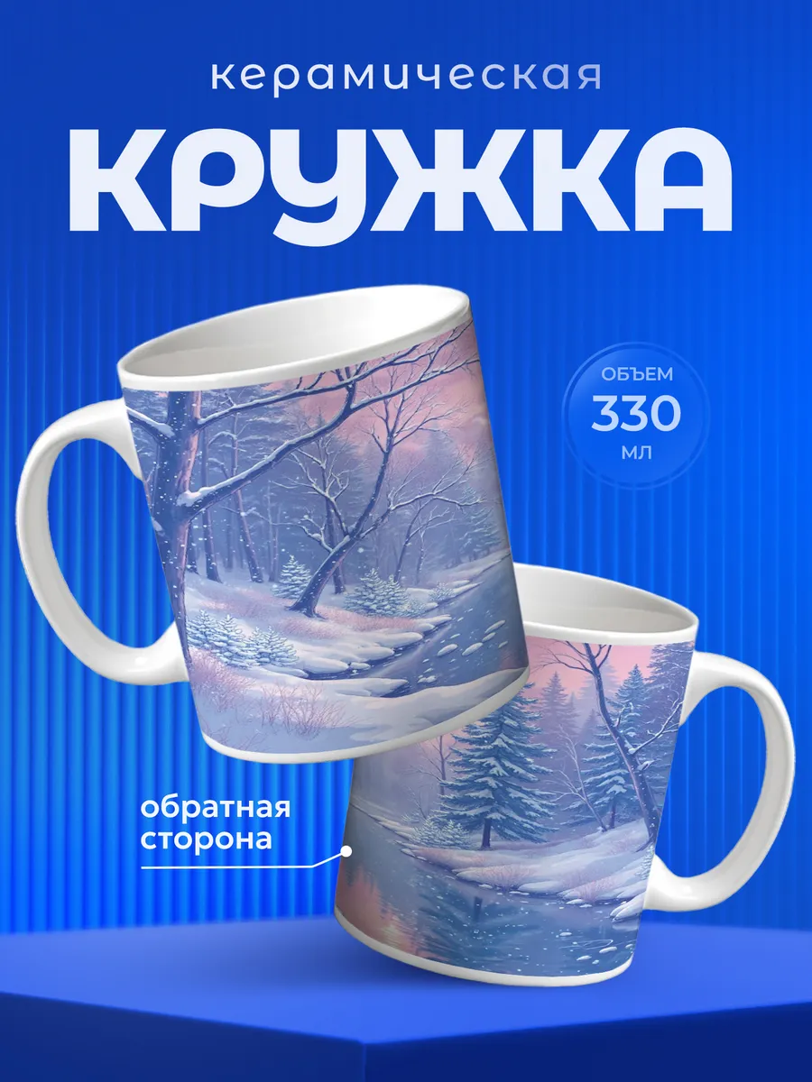 Изображение товара 1 из 5