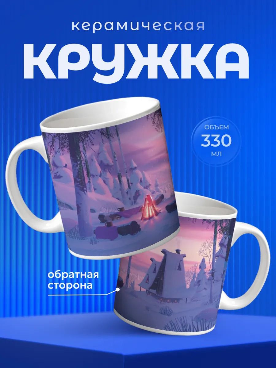 Изображение товара 1 из 6
