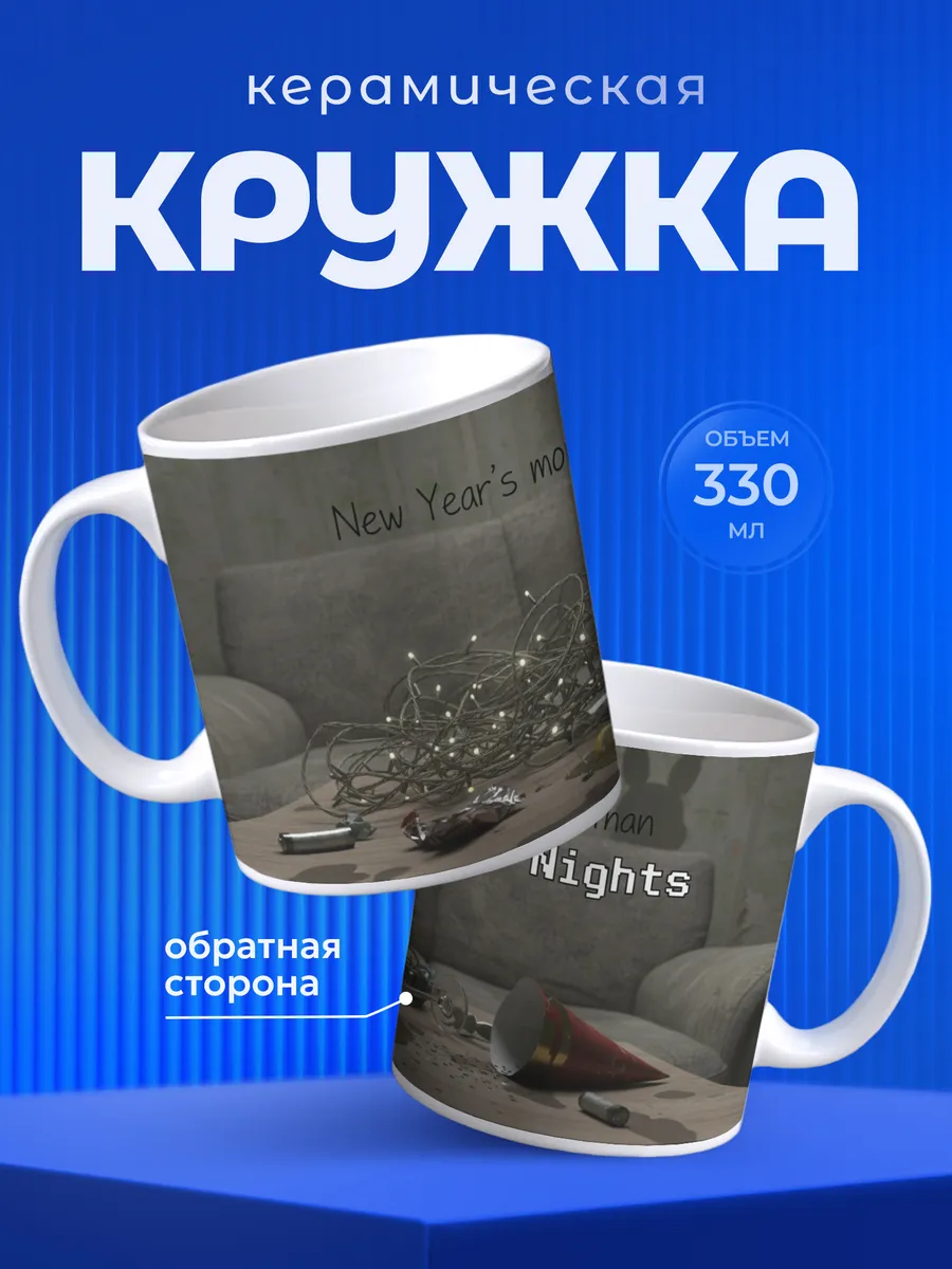 Изображение товара 1 из 6