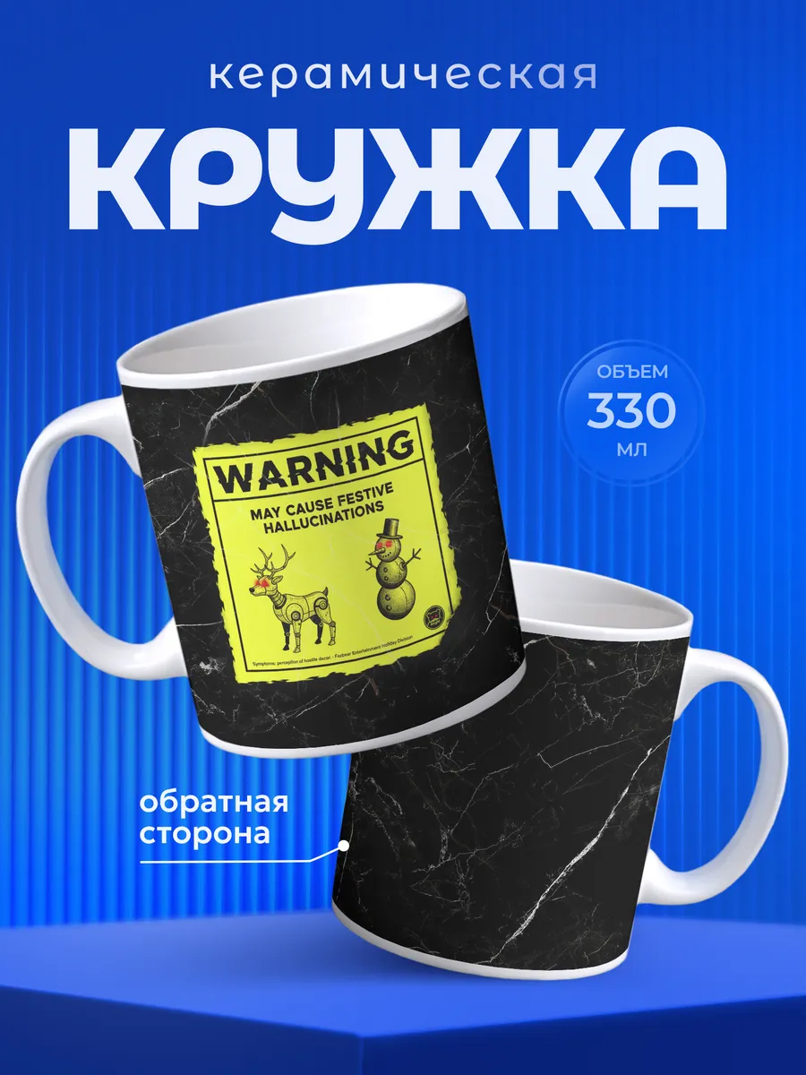 Изображение товара 1 из 6