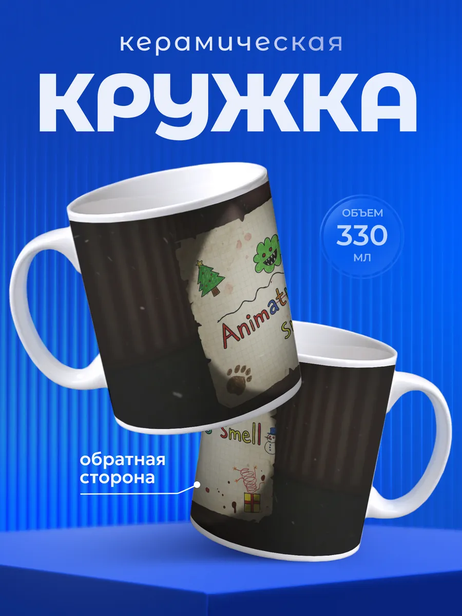 Изображение товара 1 из 6