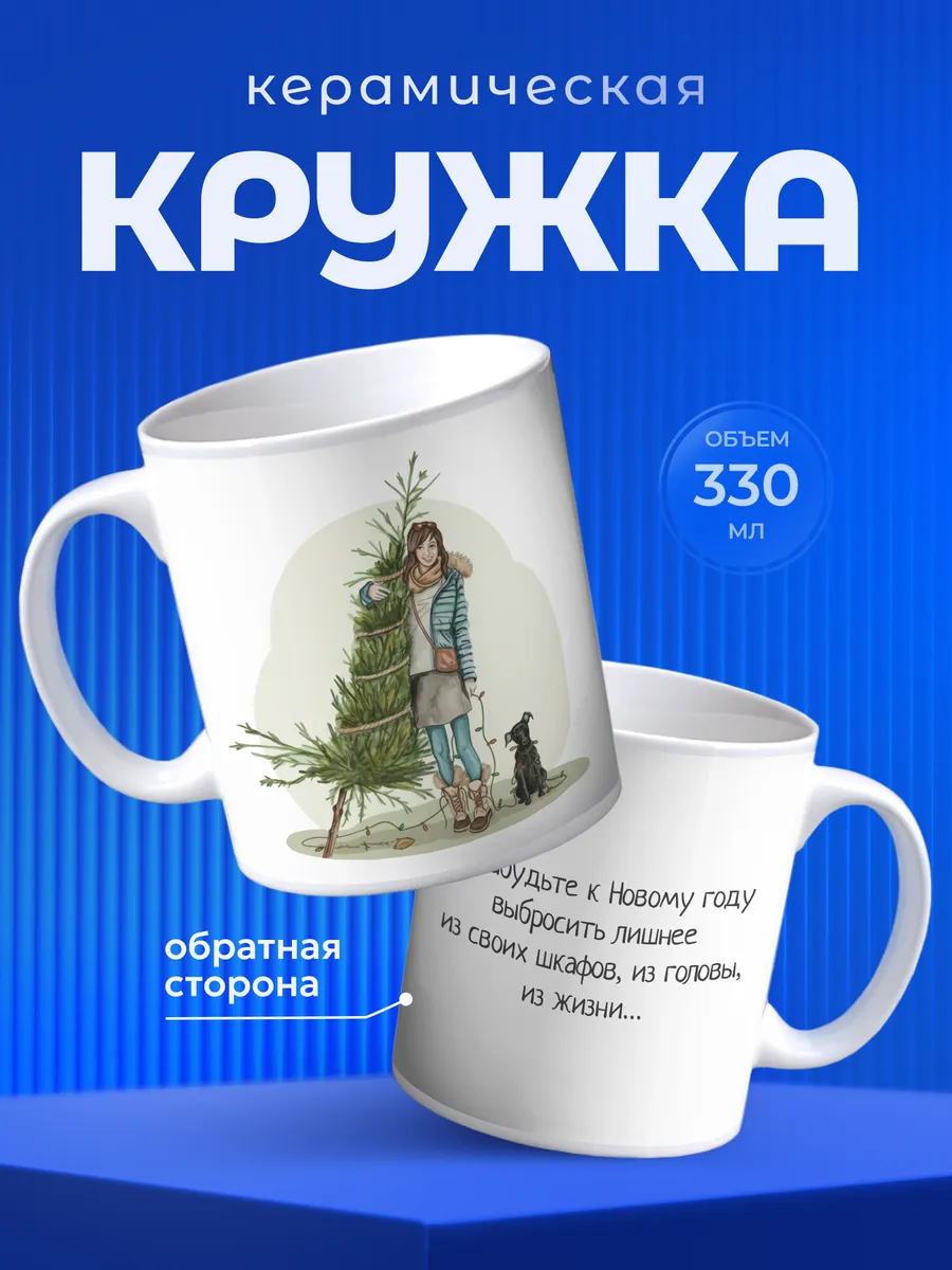 Изображение товара 1 из 6