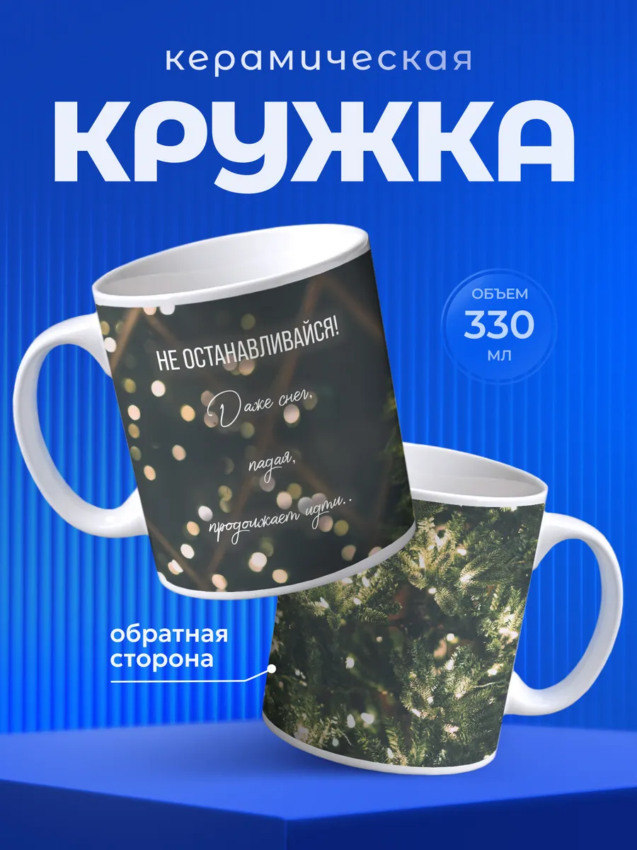 Изображение товара 1 из 6