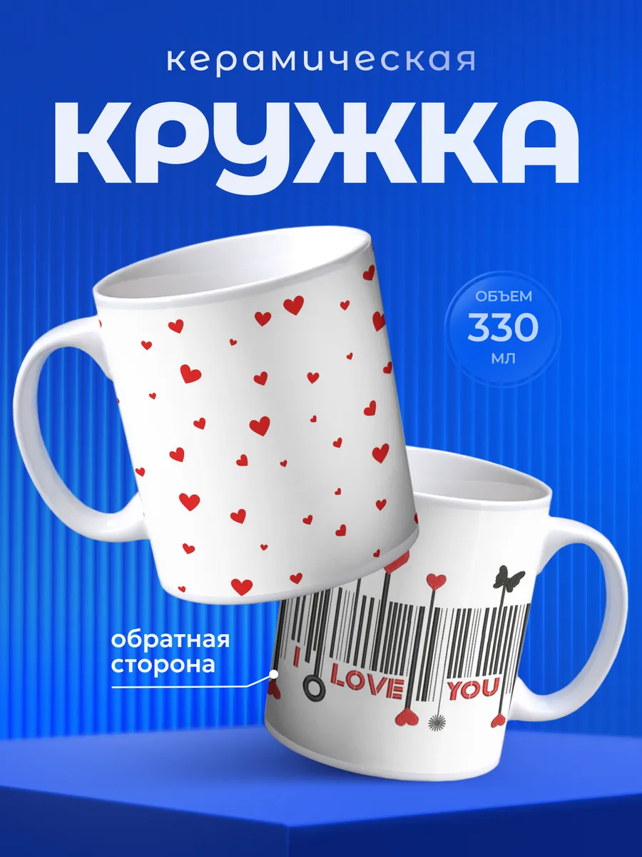 Изображение товара 1 из 6
