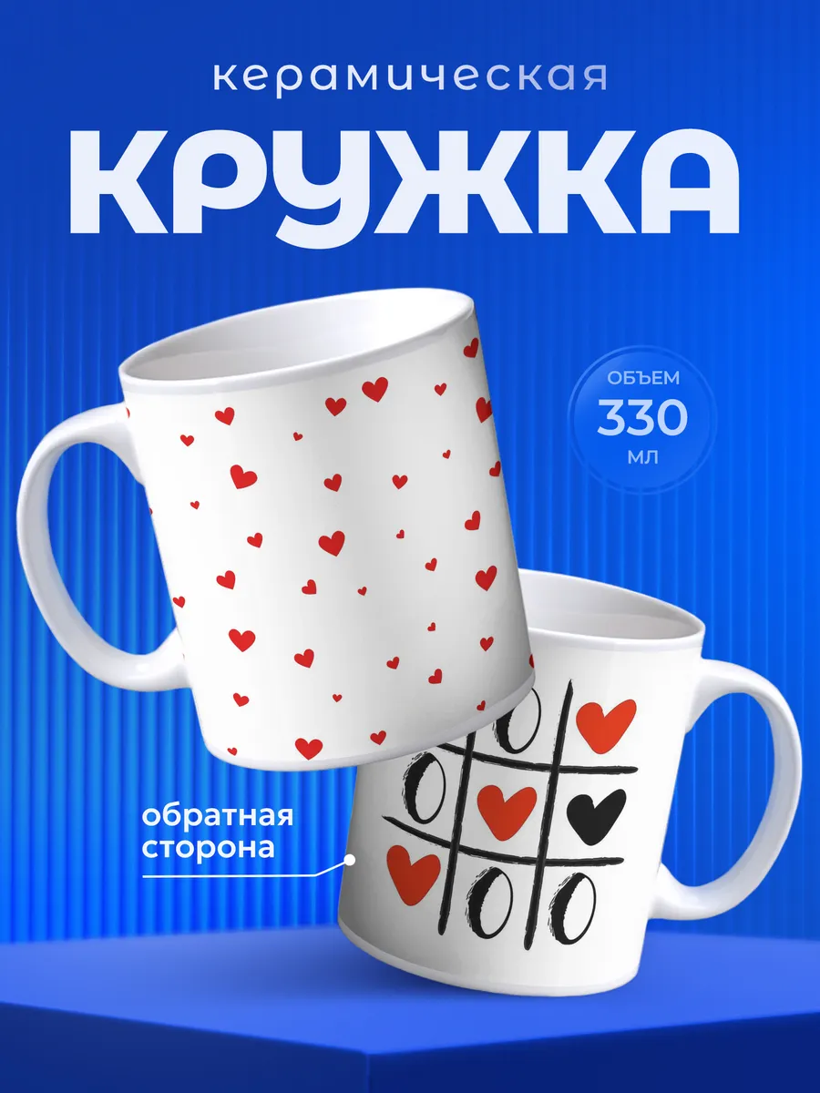 Изображение товара 1 из 6