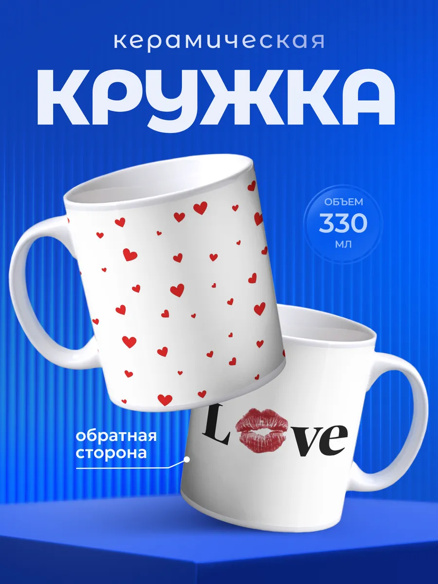 Изображение товара 1 из 6