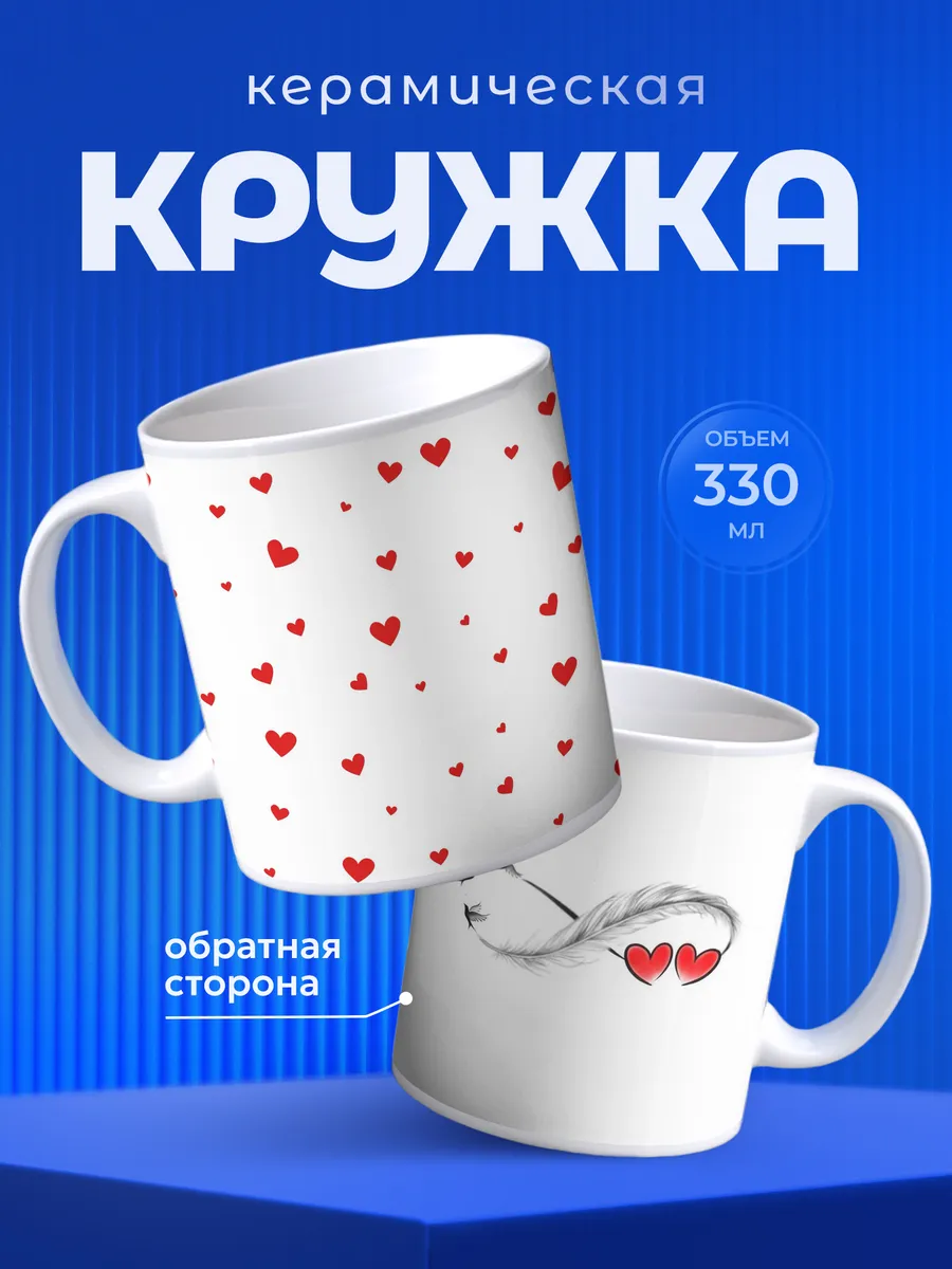 Изображение товара 1 из 6