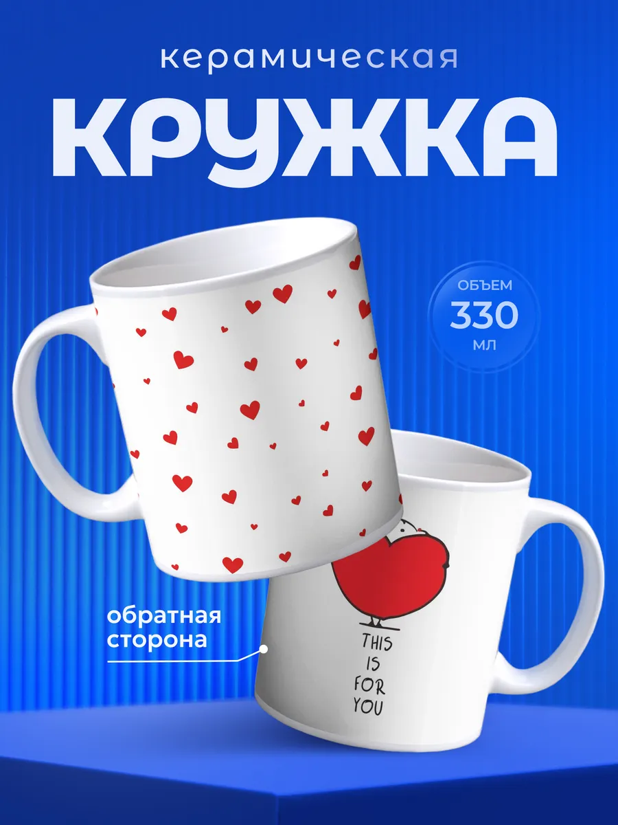 Изображение товара 1 из 6