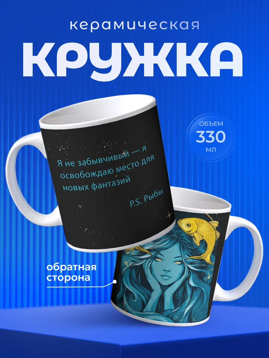 Изображение товара 1 из 6
