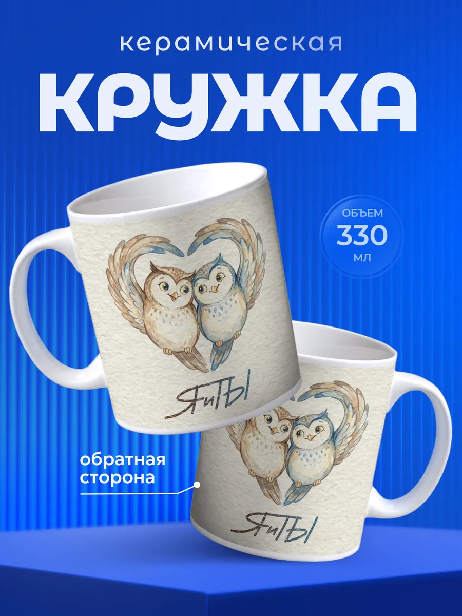 Изображение товара 1 из 6
