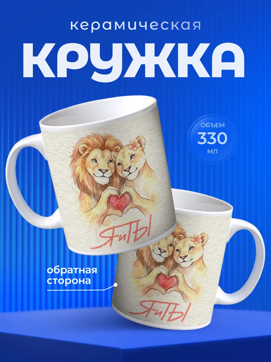 Изображение товара 1 из 6