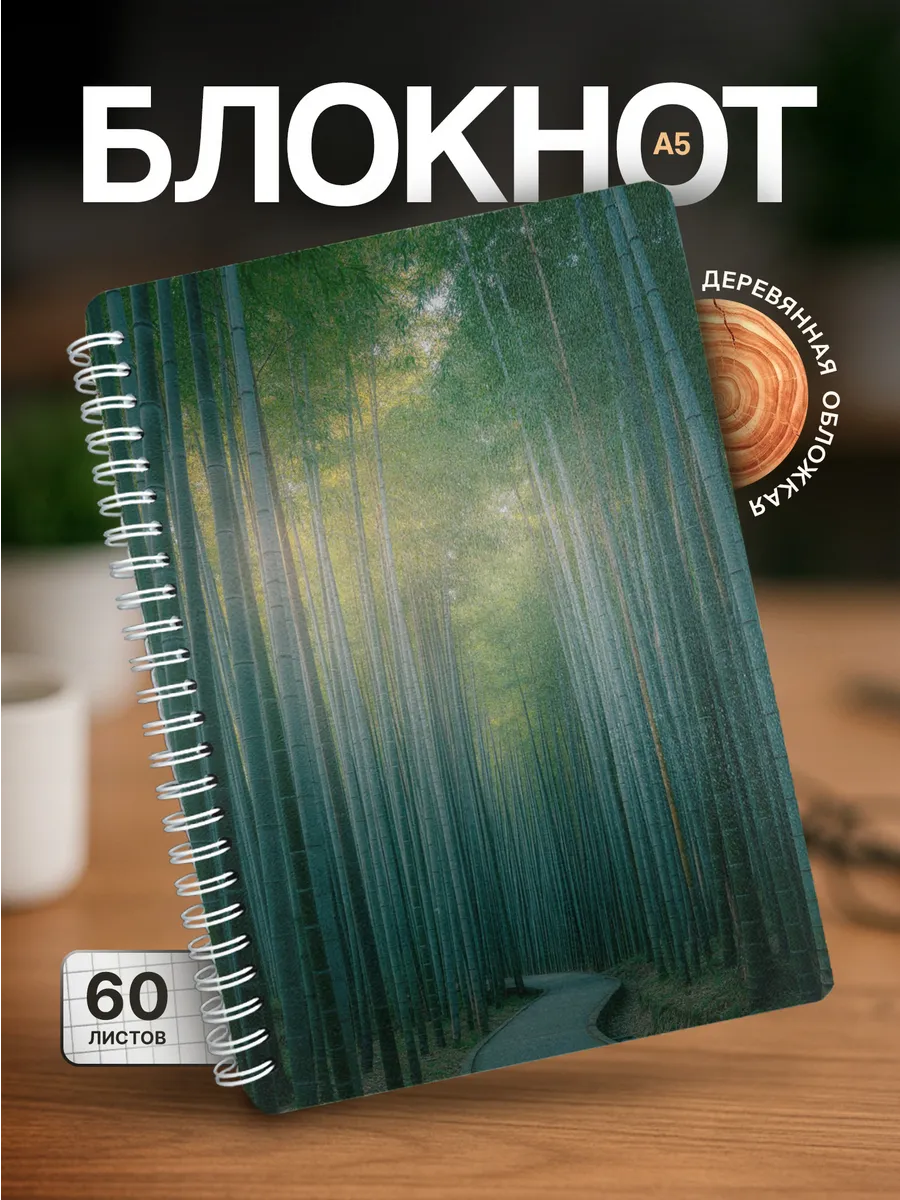 Изображение товара 1 из 4