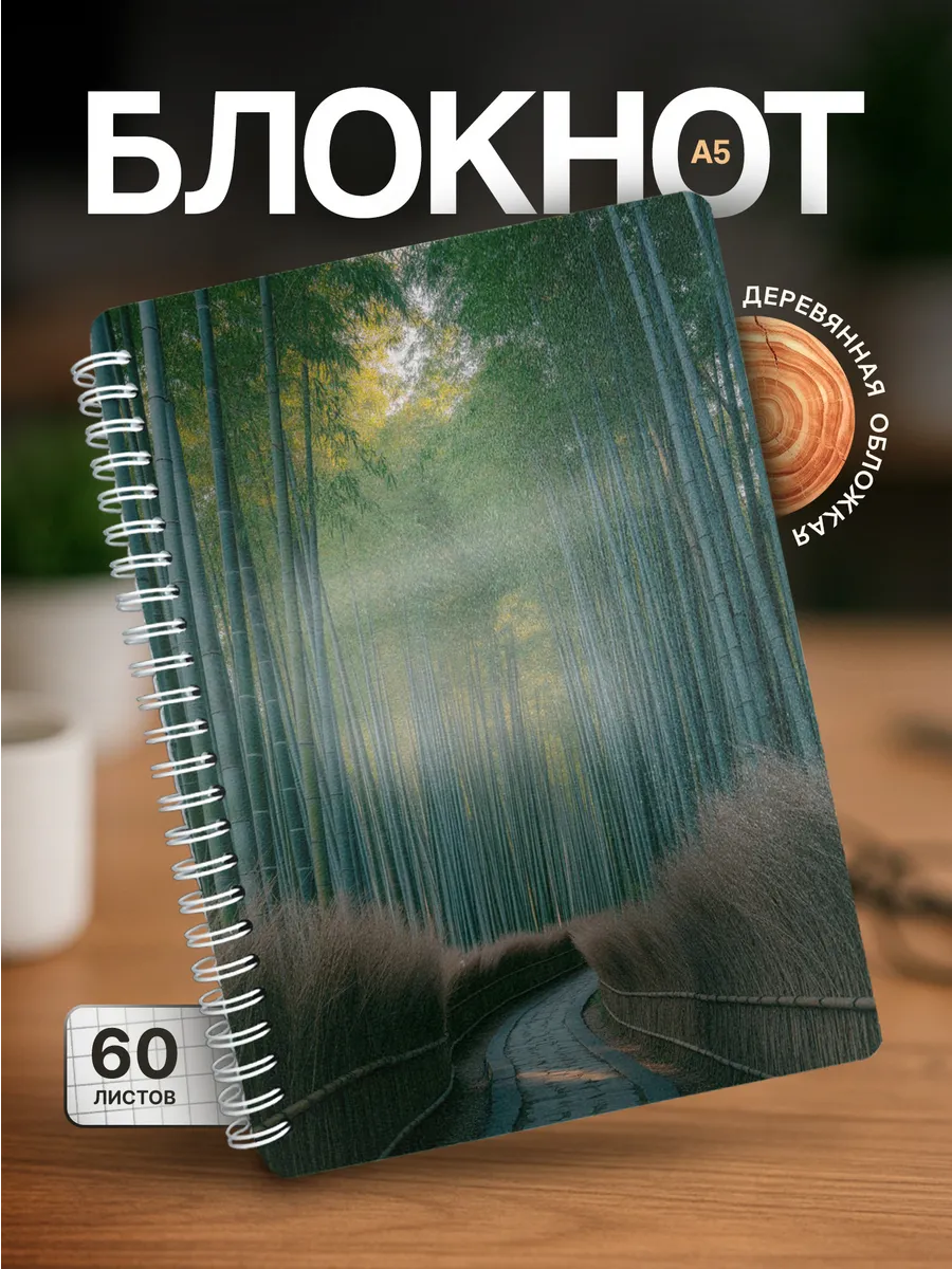 Изображение товара 1 из 4