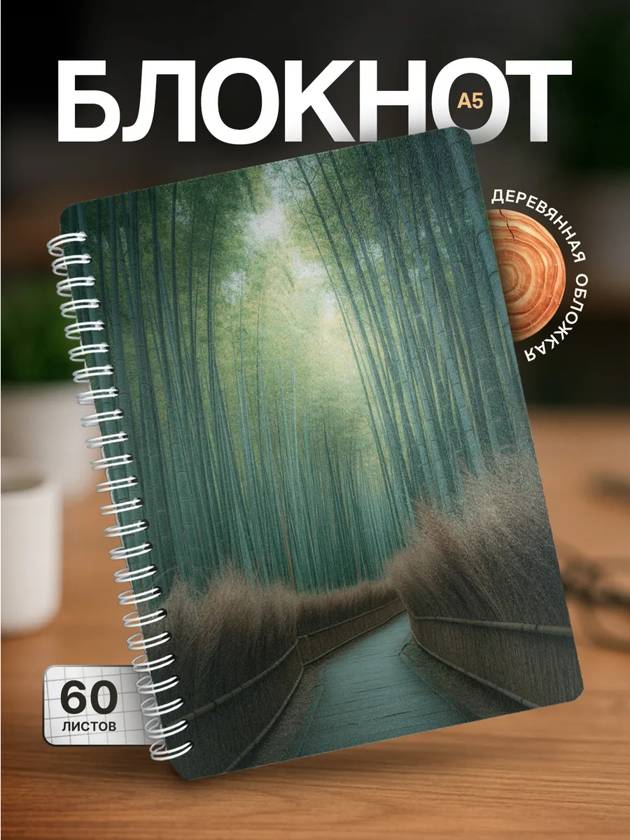 Изображение товара 1 из 4