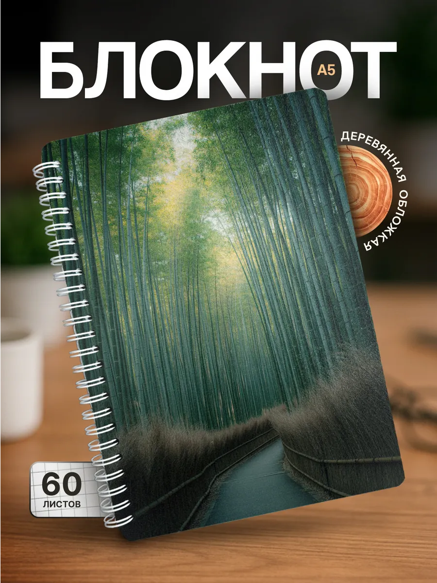 Изображение товара 1 из 4