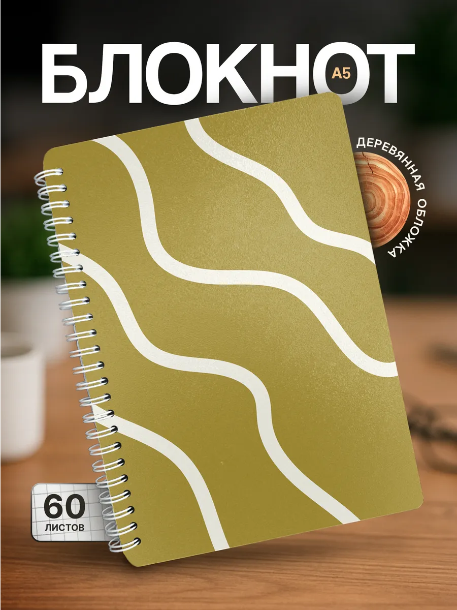 Изображение товара 1 из 4
