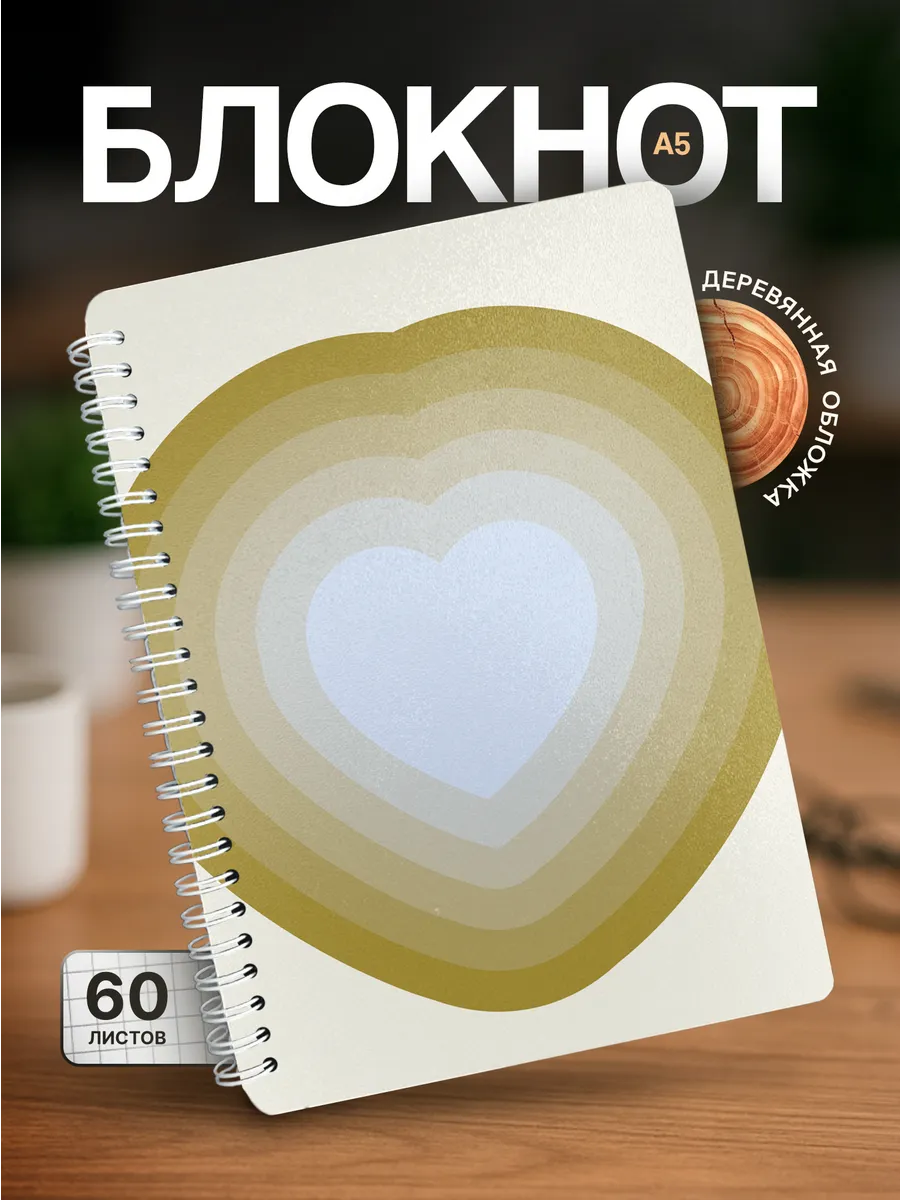 Изображение товара 1 из 4