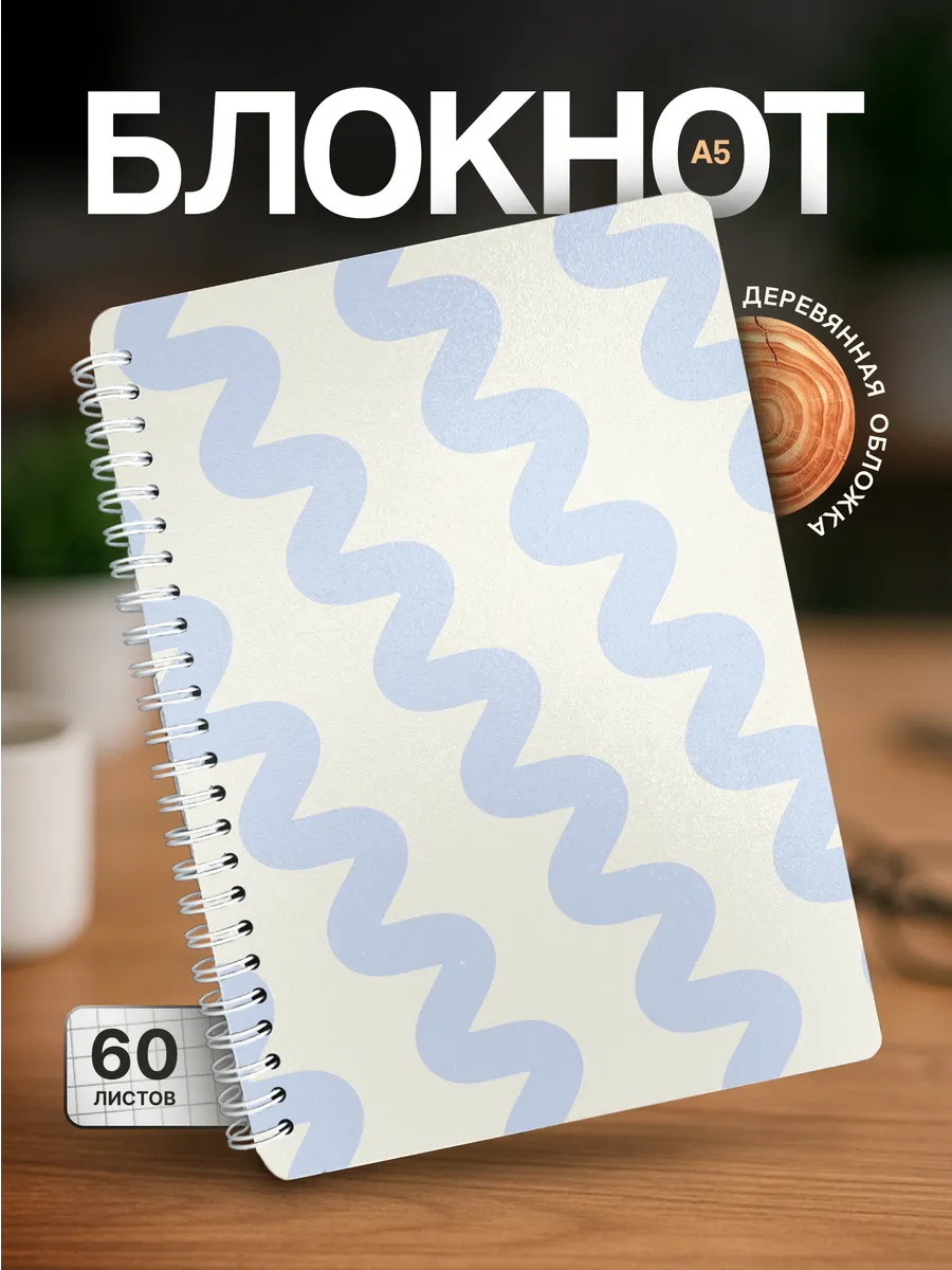 Изображение товара 1 из 4