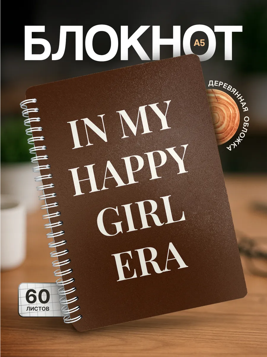 Изображение товара 1 из 4
