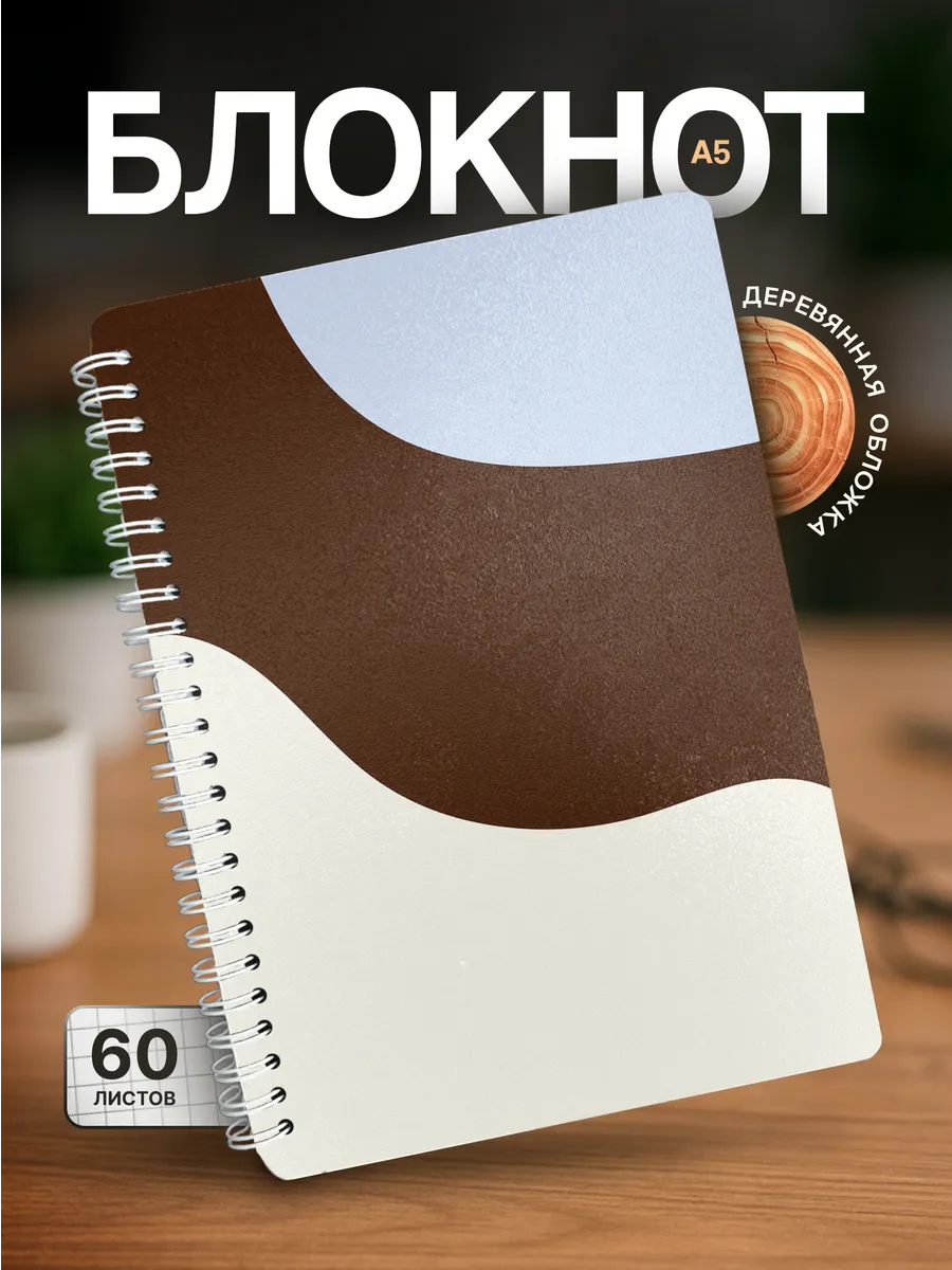 Изображение товара 1 из 4