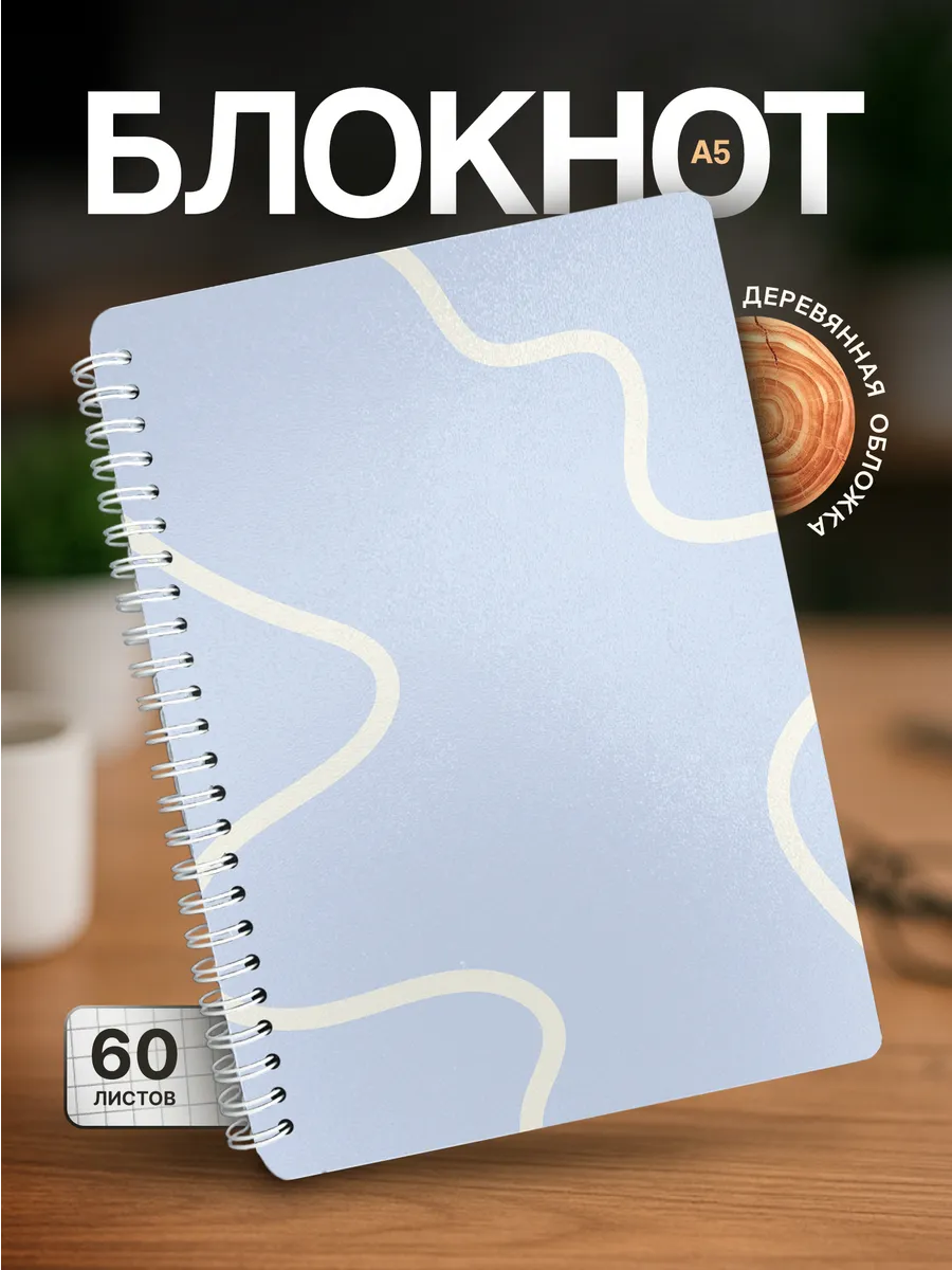 Изображение товара 1 из 4