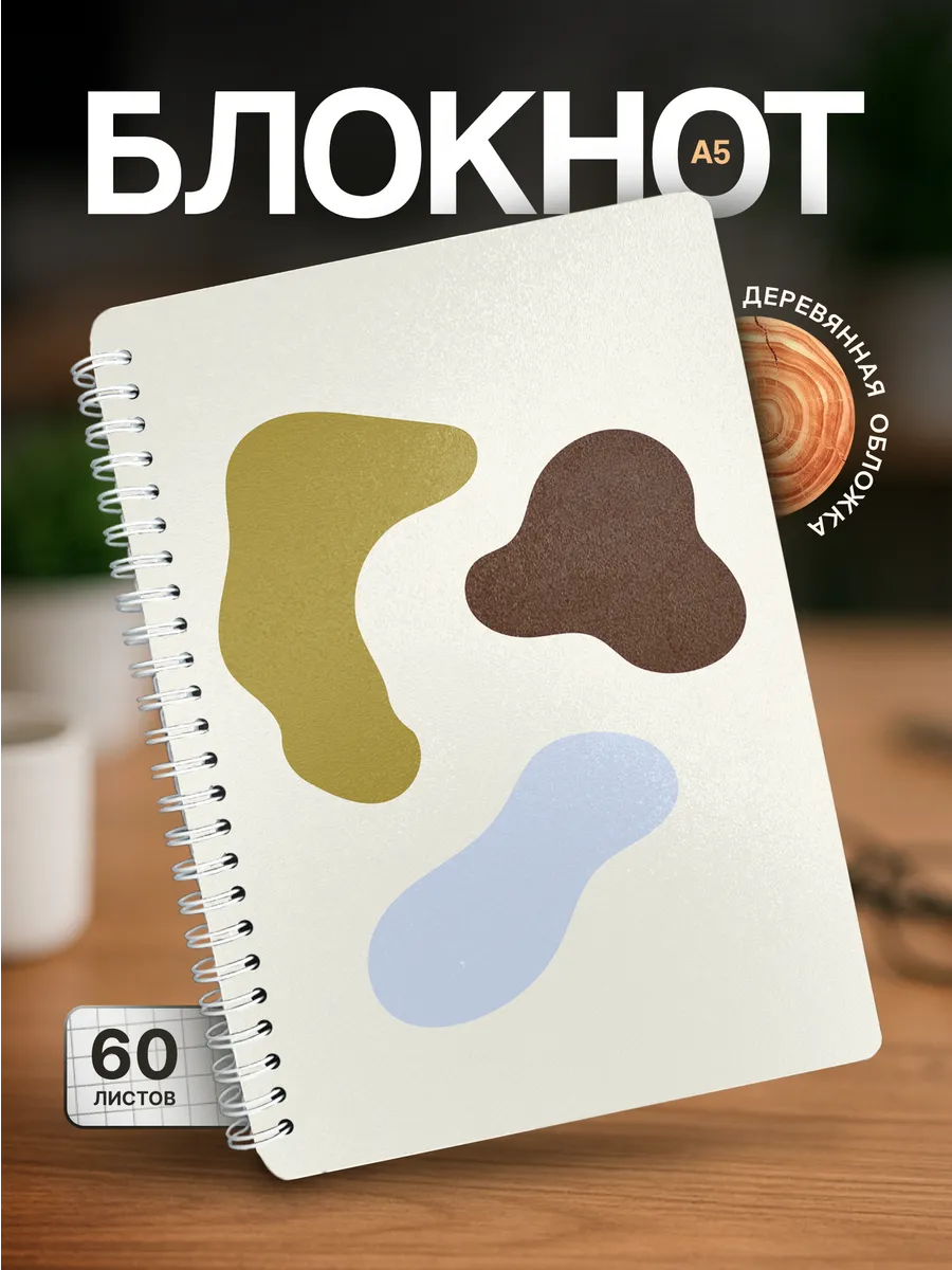 Изображение товара 1 из 4