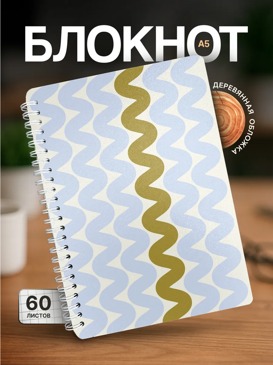 Изображение товара 1 из 4